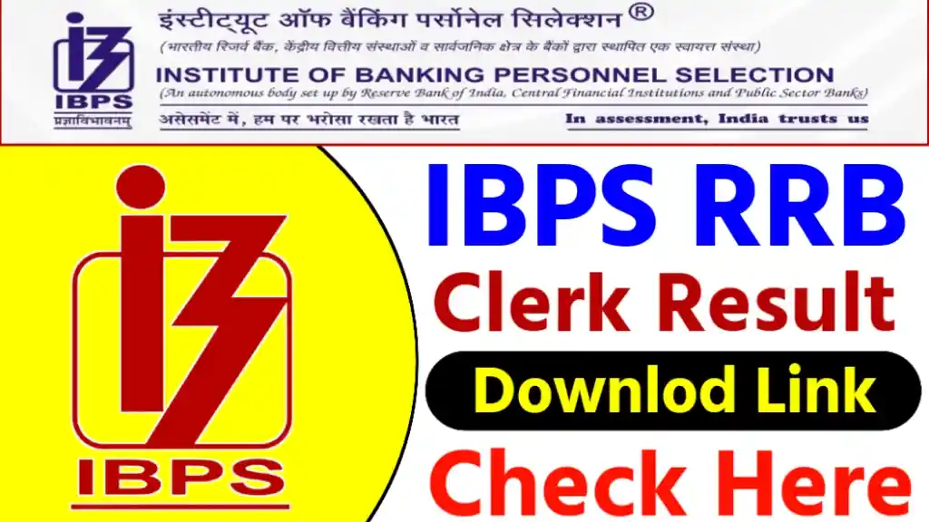 IBPS RRB Clerk Result 2024 Live Download Link
