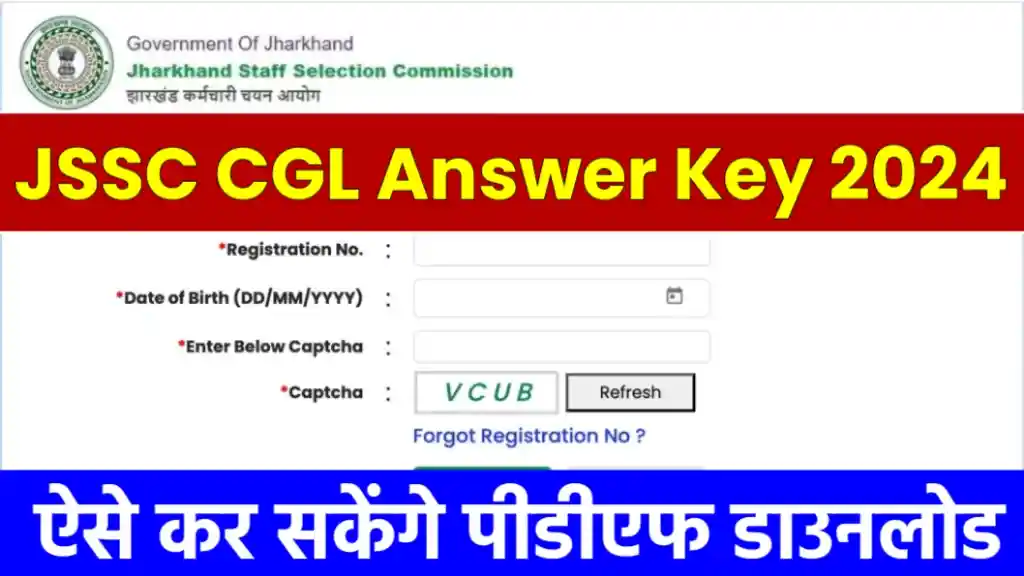 JSSC CGL Answer Key 2024 Live