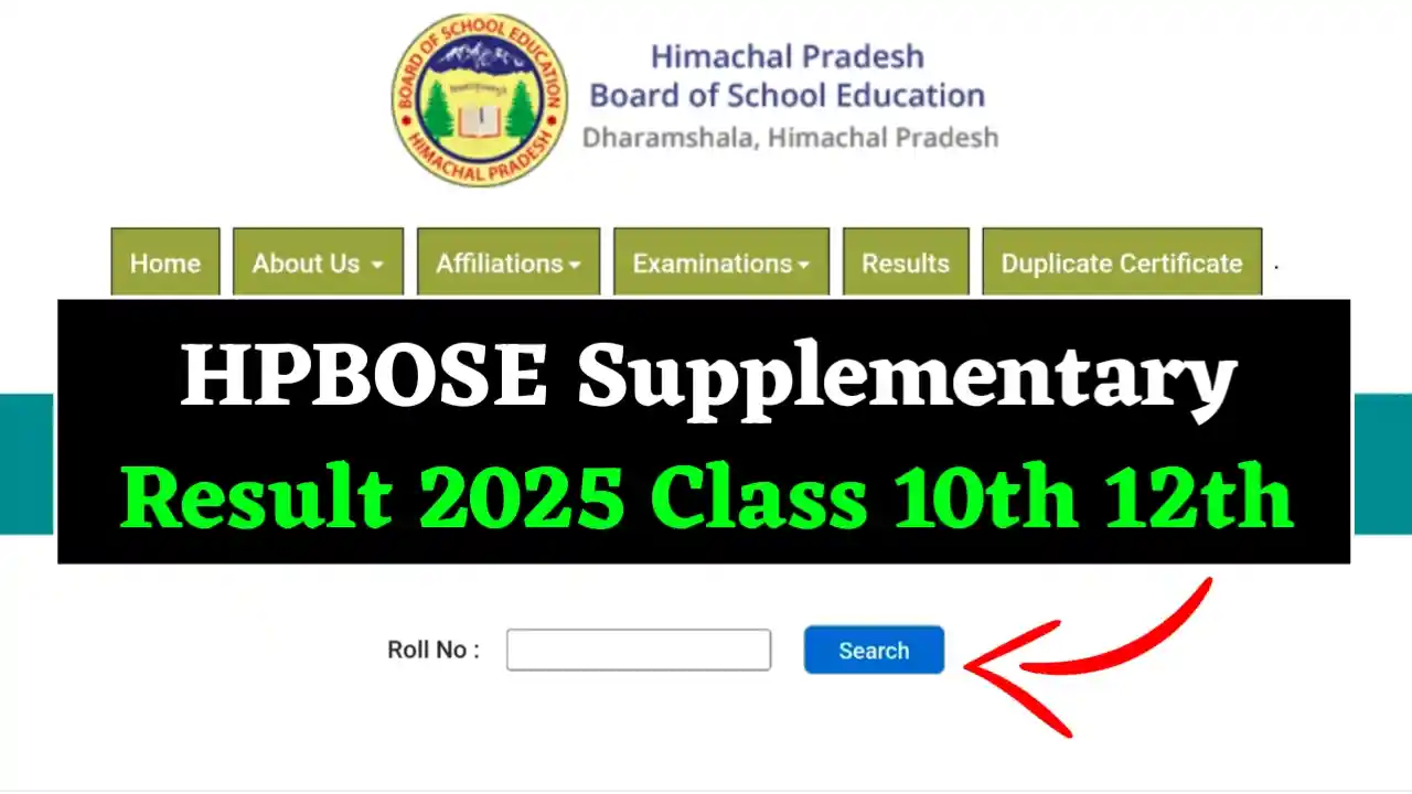 HPBOSE Supplementary Result 2025
