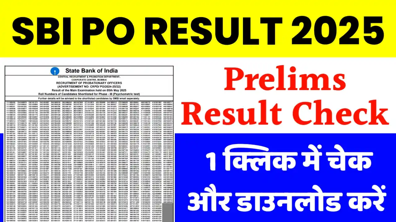 sbi po pre result 2025