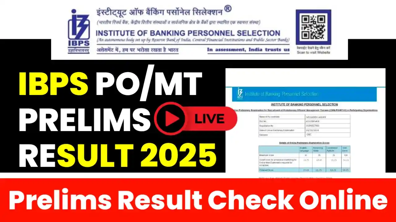 IBPS PO Prelims Result 2025