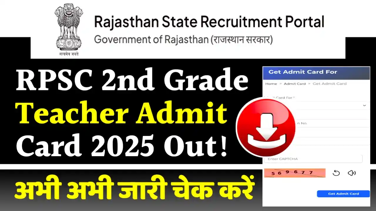 RPSC 2nd Grade Teacher Admit Card 2025