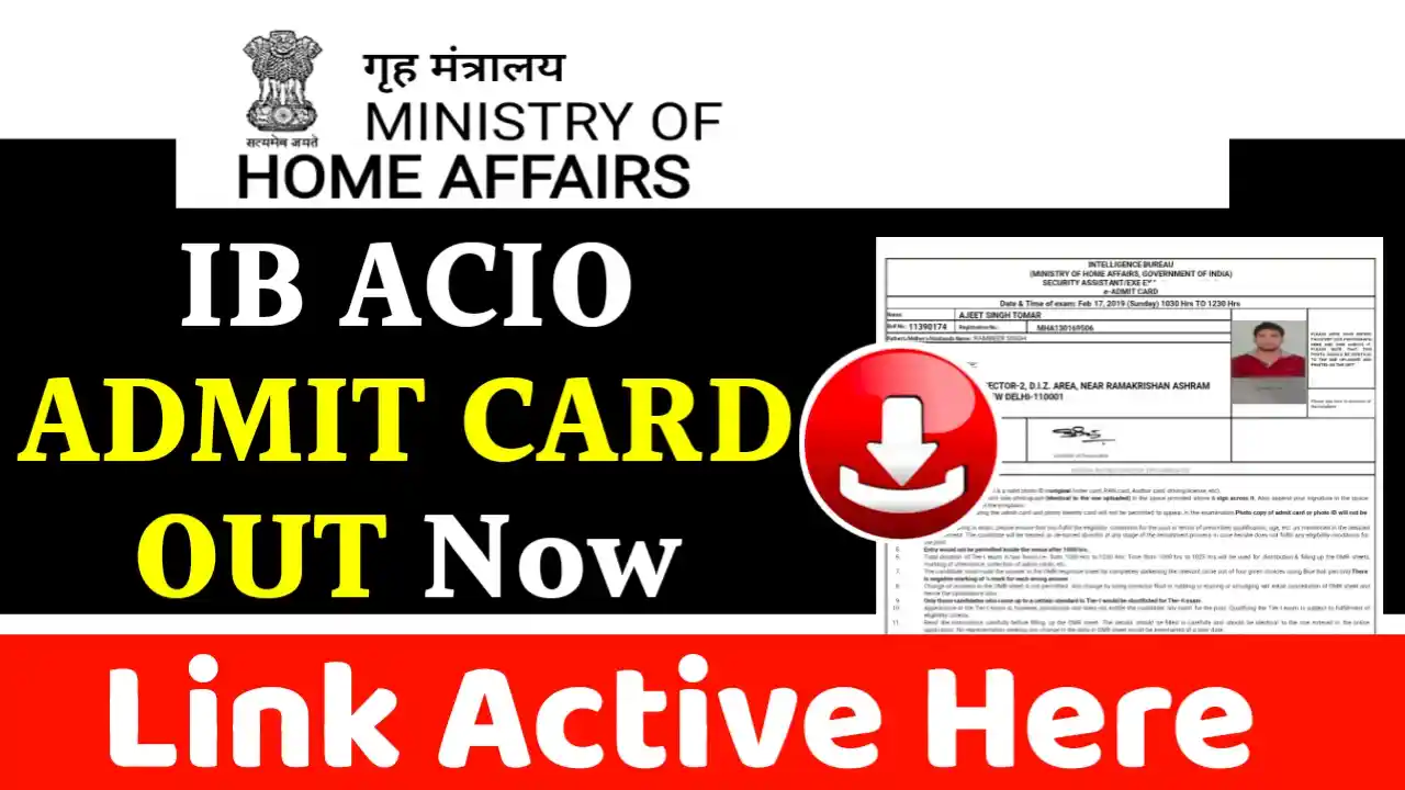 ib acio admit card 2025