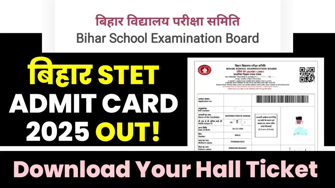 Bihar STET Admit Card 2025