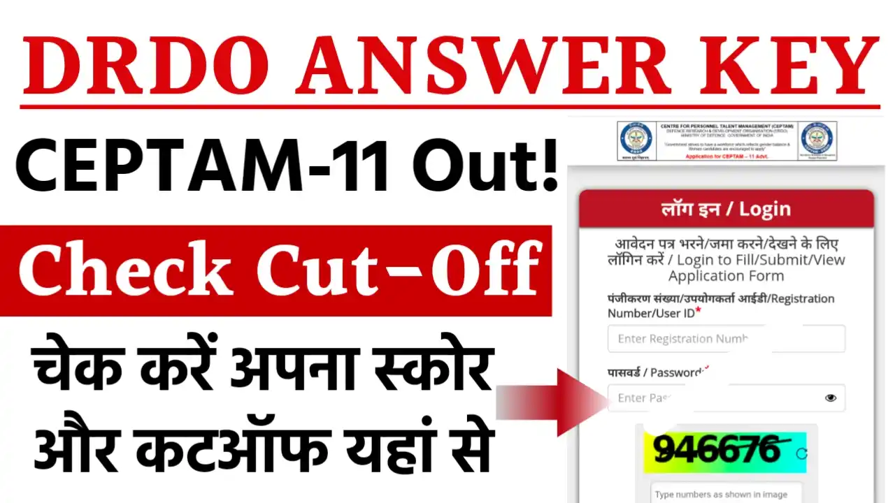 DRDO CEPTAM 11 Tier I Answer Key Scorecard Check