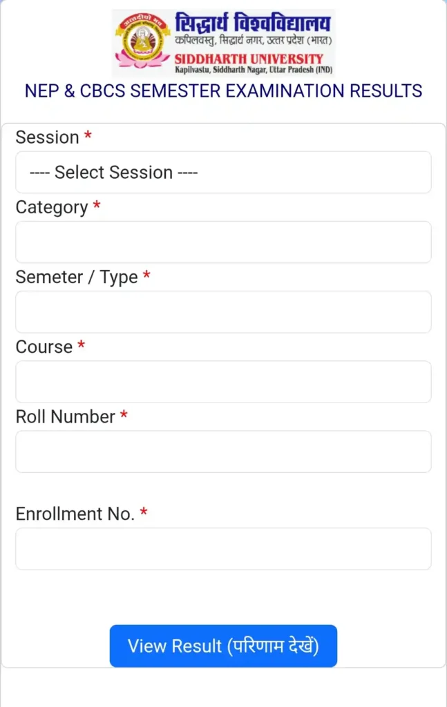 Siddharth University UG PG Result 2026