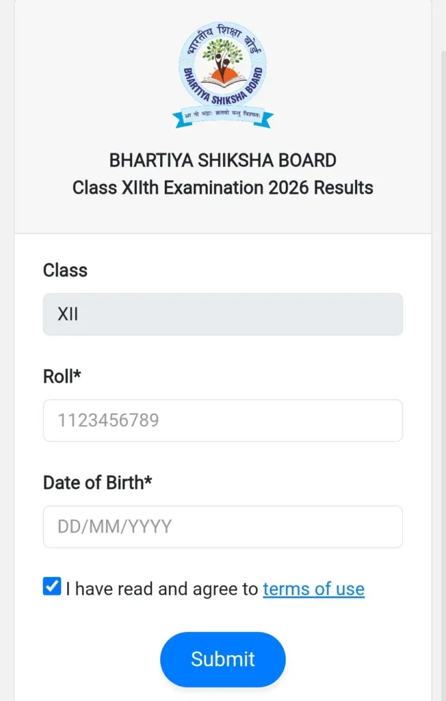 BSB Result 2026 Class 10th 12th Check Online At Digilocker