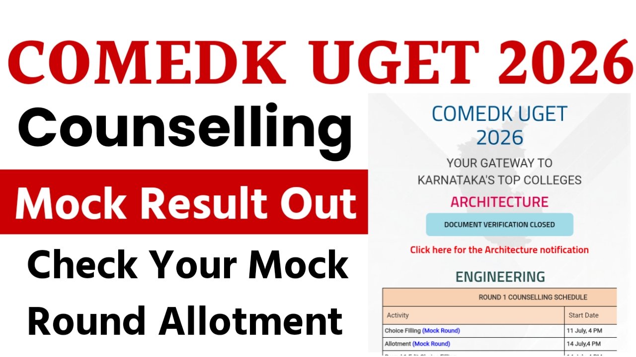 COMEDK UGET Counselling 2026 Mock Seat Allotment Result Out
