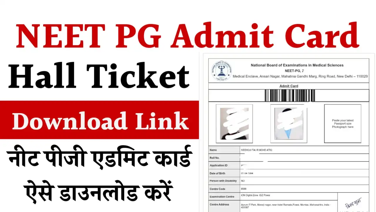 NBEMS NEET PG Admit Card 2026