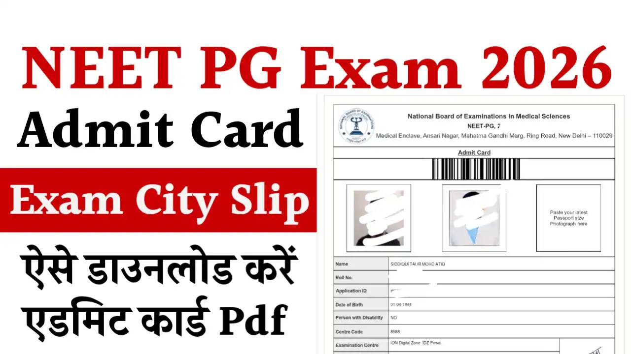NEET PG Exam City Admit Card 2026