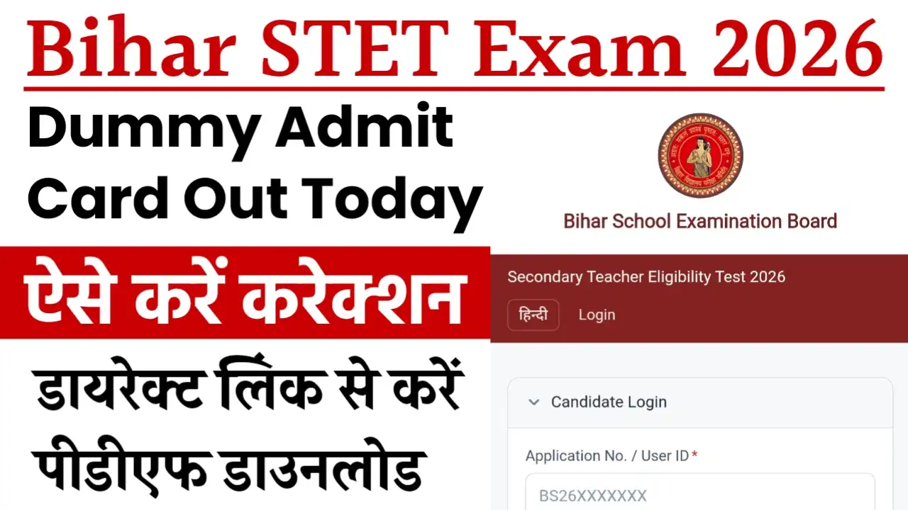 Bihar STET Dummy Admit Card 2026